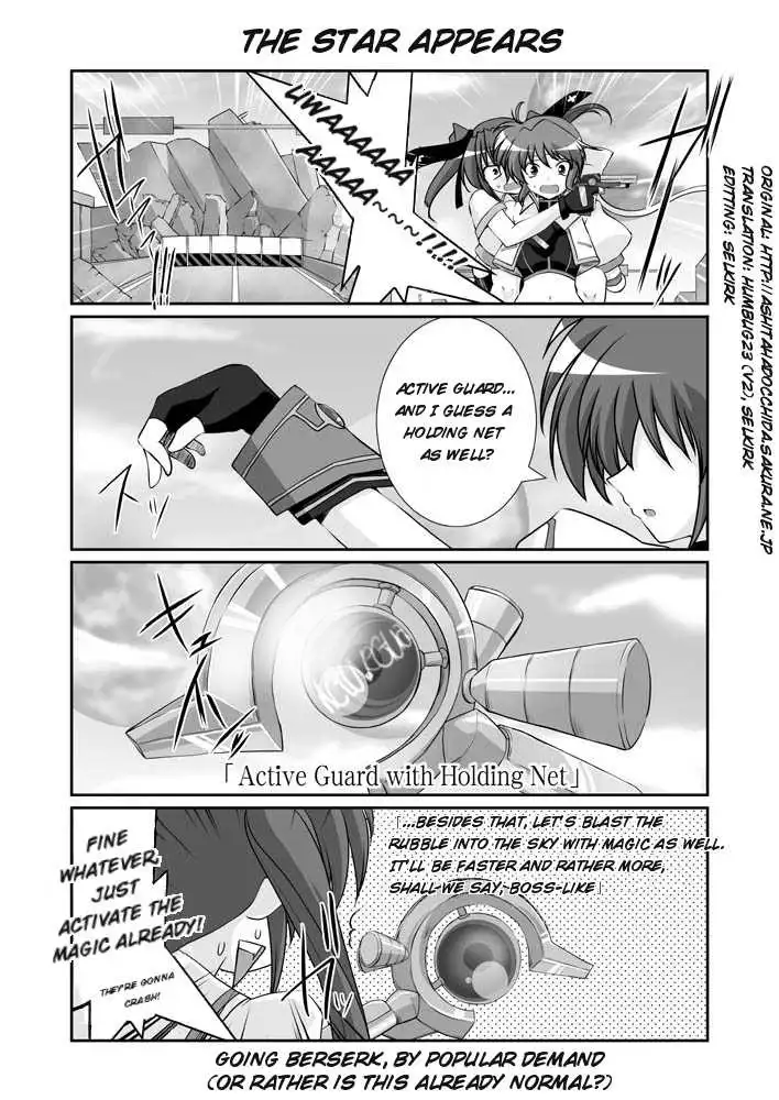 Magical Girl Lyrical Nanoha StrikerS Chapter 11.1 5